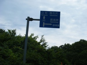 DSCF8321s