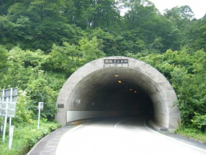 DSCF8322s