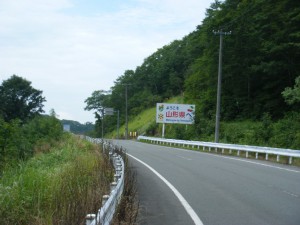 DSCF8326s