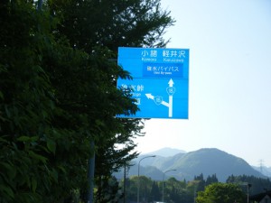 DSCF8543s