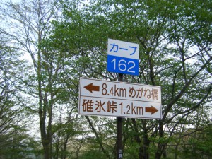 DSCF8561s
