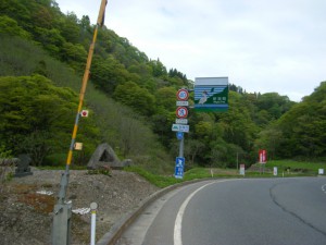 DSCF8617s
