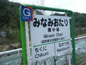 DSCF8657s