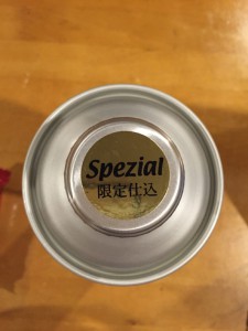 20150722b