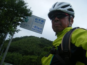 DSCF8666s