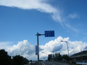 DSCF8679s