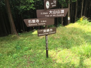 IMG_2063s