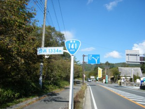 DSCF8462s