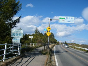 DSCF8467s