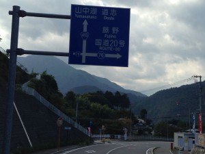 IMG_1335s