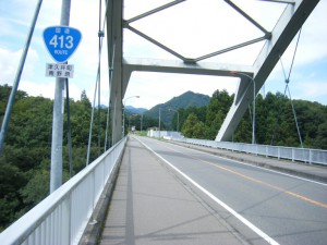 DSCF8352s