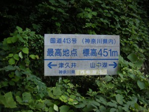 DSCF8356s