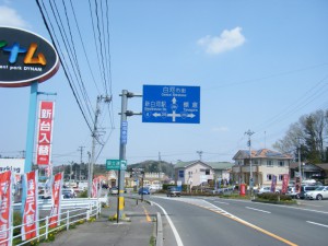 DSCF8143s