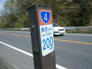 DSCF8148s