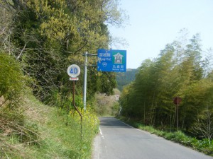 DSCF8170s