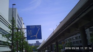 PICT0084s