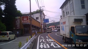 PICT0129s