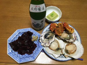 IMG_4005