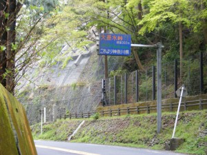dscf8068s