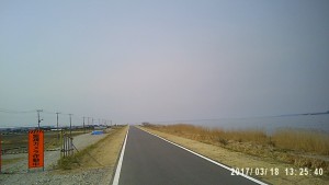PICT0089s