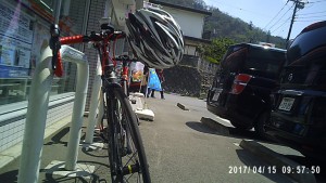 PICT0015s