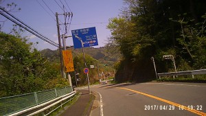 PICT0085