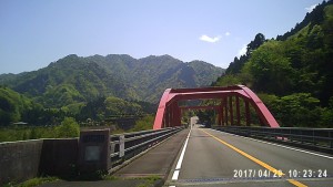 PICT0096