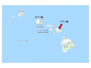 maui1
